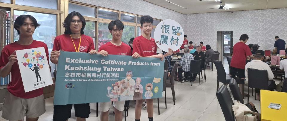 農業局推區域整合根留農村計畫 六龜新開部落國際志工探索營二梯聚焦綠色照顧