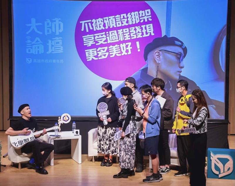 2021金音獎最佳創作歌手YELLOW黃宣現身衛武營 參與高市青年局大師論壇系列