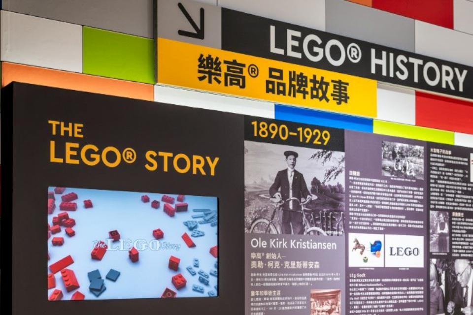 屏東菸廠首度打造7大主題展區「FUN玩樂高® 風」 百件精緻樂高展品 與您同樂