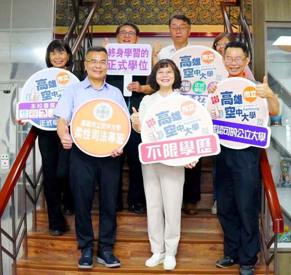 高市空大訪雲林監獄、二監推廣柔性司法專班 獲2機構主官支持允諾助招生