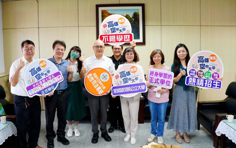 高市空大訪雲林監獄、二監推廣柔性司法專班 獲2機構主官支持允諾助招生