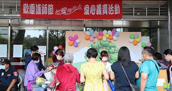 高市七賢脊椎外科醫院4月28日至30日愛心義賣 所得添購物資轉贈天心慈善會
