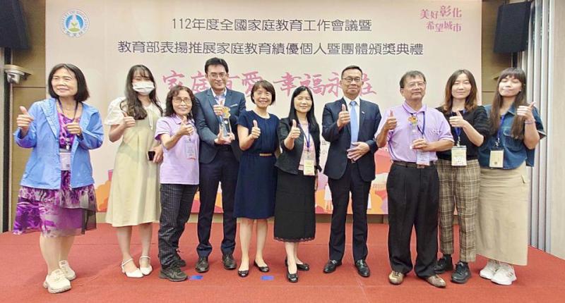 教育部112年全國推展家教甄選 高市教育局家教中心包辦績優個人、團體獎