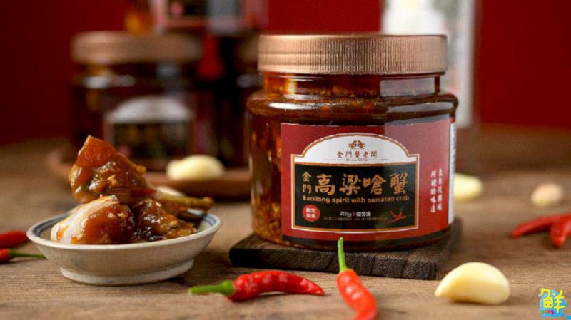 夢時代會員獨享滿額優惠!金門澎湖物產展 3F蛋型空間盛大開展