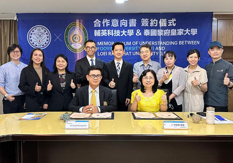 輔英科大結盟泰國黎府皇家大學 泰生來台短期進修體驗人文風情