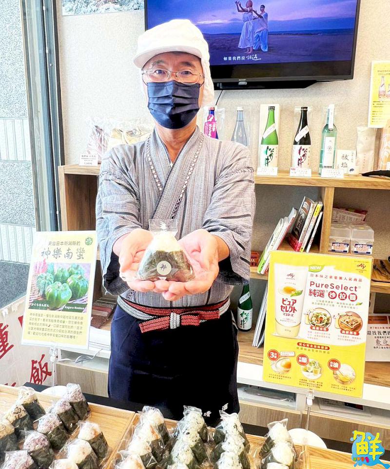 台湾.日本零時差! 日本飯糰專賣店おら家 鼓山必吃人氣夯店