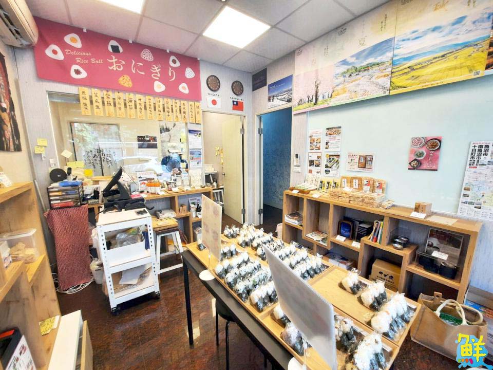 台湾.日本零時差! 日本飯糰專賣店おら家 鼓山必吃人氣夯店