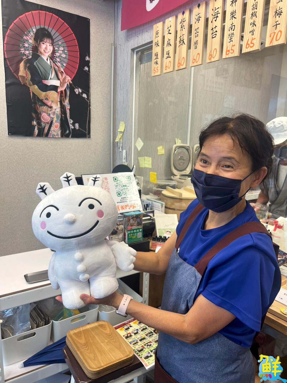 台湾.日本零時差! 日本飯糰專賣店おら家 鼓山必吃人氣夯店