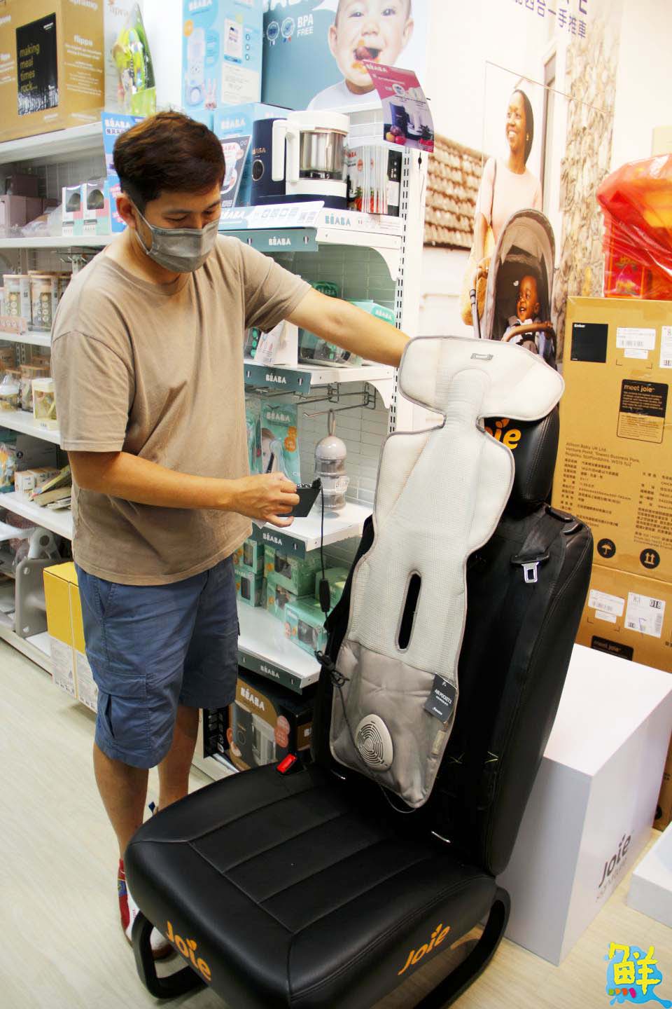 育兒旅程不孤單 芮米婦嬰精品 用心守護您的心肝寶貝