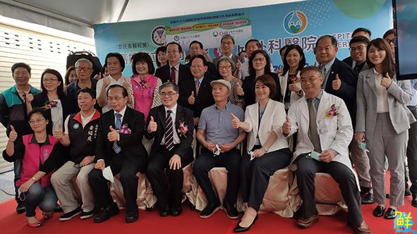 高市大同醫院結盟邱外科醫院 7月派遣內科醫駐點服務三高心臟痼疾病友