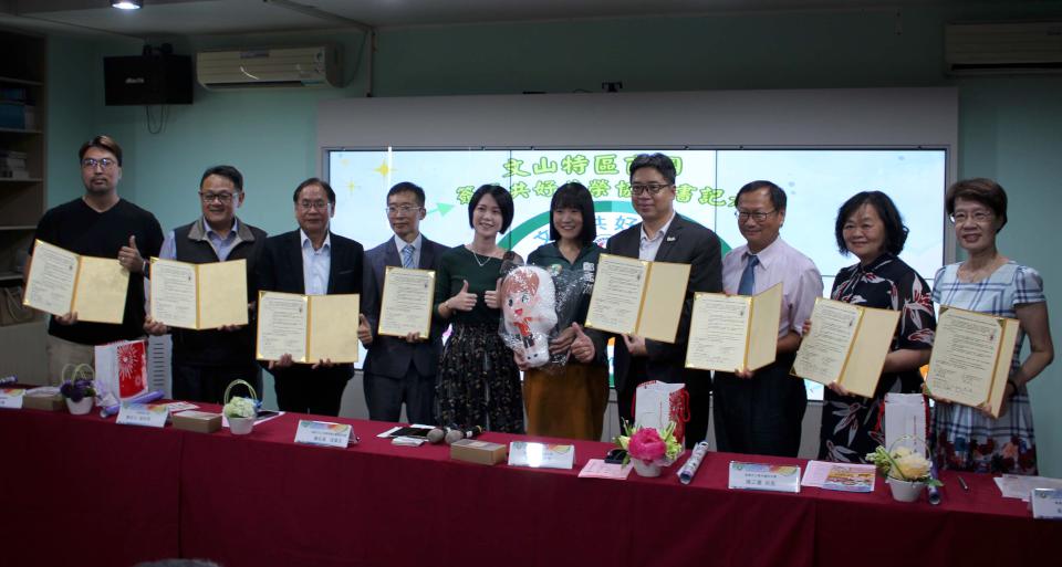 高市鳳山、三民區7所國中小高中職科大簽署協議書 宣示攜手共好共榮