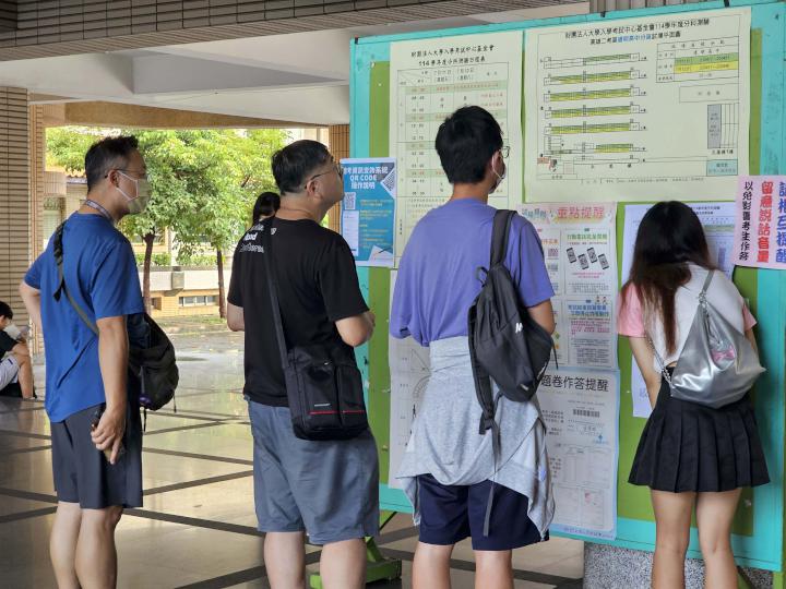 114年入學分科測驗第二天高雄二考區266人缺考 歷史地理中等數學簡單公民與社會難