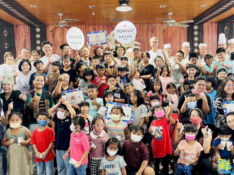 高雄福華大飯店前進茂林區 偏鄉送愛書香營養午餐