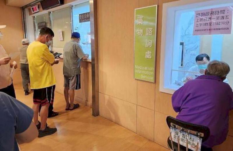 9月25日世界藥師節聚焦藥師健全照護體系 民生醫院宣示守護長者用藥安全