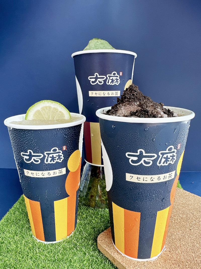 熱浪來襲就是要喝 大麻紅茶冰 保證讓您消暑解渴又上癮