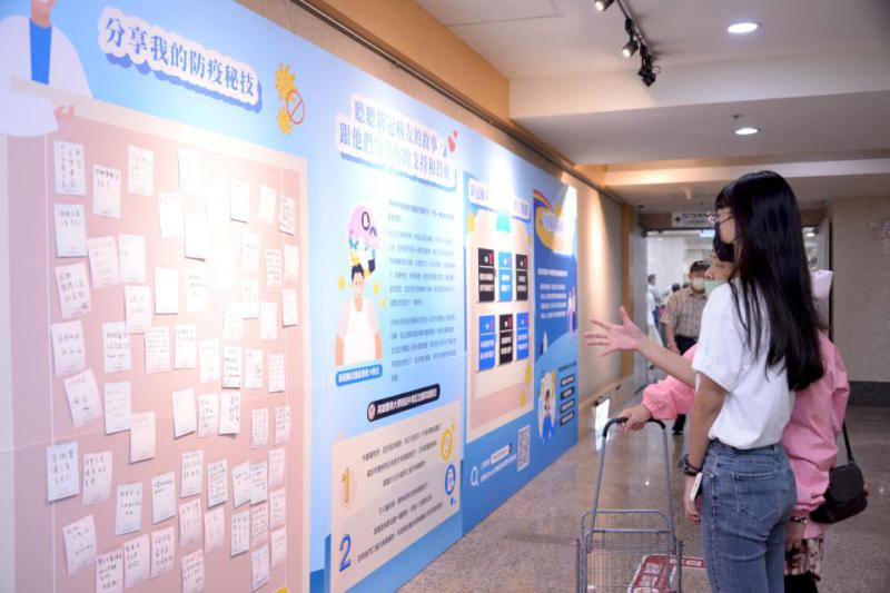 遠離新冠肺炎擁抱新未來衛教展 巡迴高醫啟川大樓一樓邀參與互動體驗
