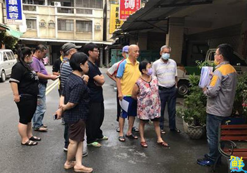 為提昇居家環境品質 大寮區辦理污水接管工程 改善水質