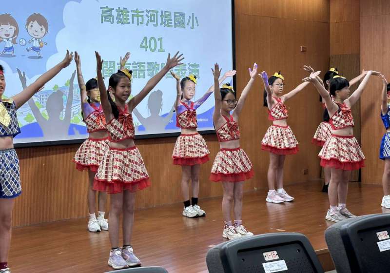 雲縣民生國小訪高市河堤國小 音樂交流遊戲體驗擴增實境教學