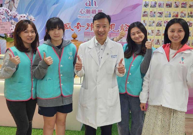 心潮緻麗協會心潮醫學講座 主治師錢祖明談泌尿面面觀