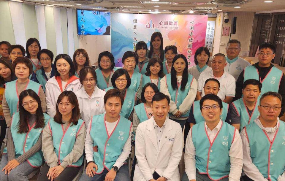 心潮緻麗協會心潮醫學講座 主治師錢祖明談泌尿面面觀