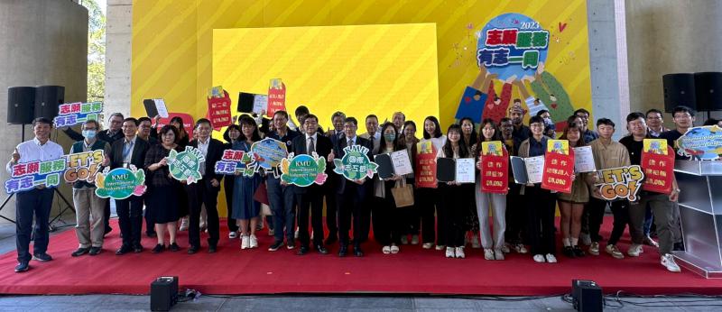 高醫大國際志工節系列活動 表揚學生志工同步啟用學宿變身KMU永續棧