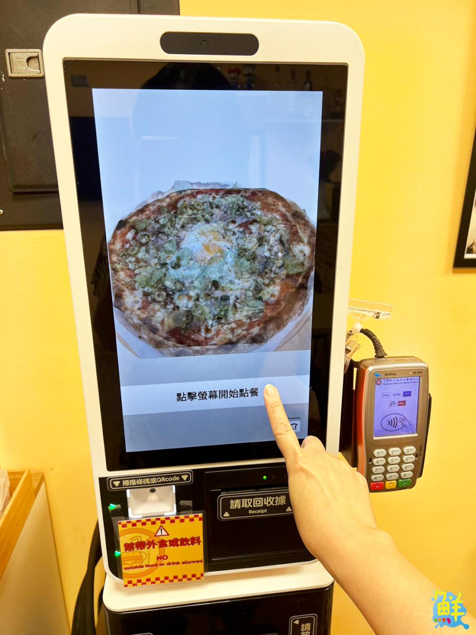 哥們～今天來片披薩吧！     Pizza Bros連義大利人都高呼È delizioso！的美味