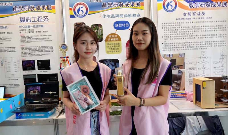 正修科大技優甄審入學聯合說明會暨科技研發成果展 21系所秀無人機、機器人等特色