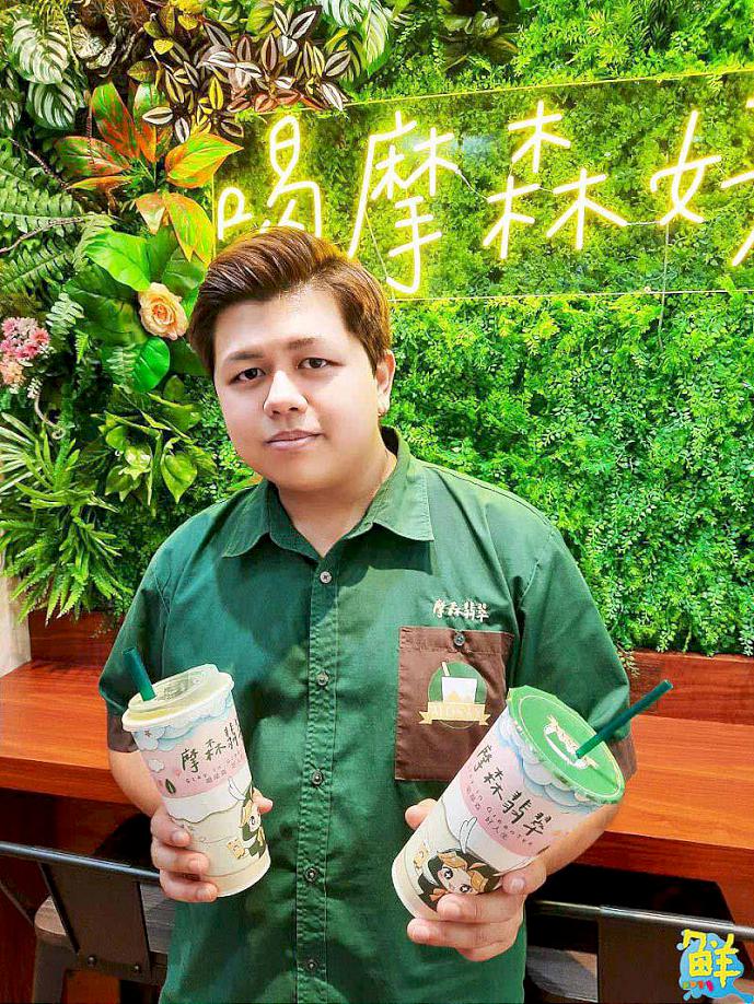 獨家創舉下午茶新選擇! 楠梓人氣品牌 摩森翠綠 手搖配甜點迸出新火花