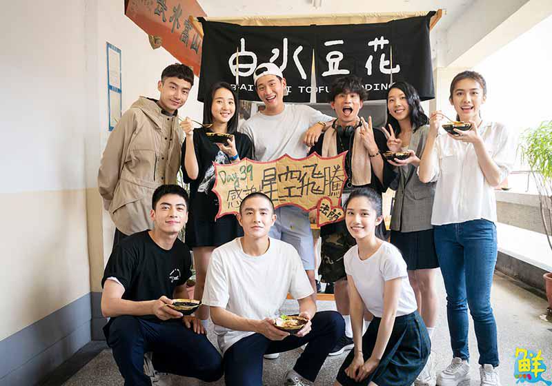 《我吃了那男孩一整年的早餐》演員 特別為周興哲秘密錄製慶生短片