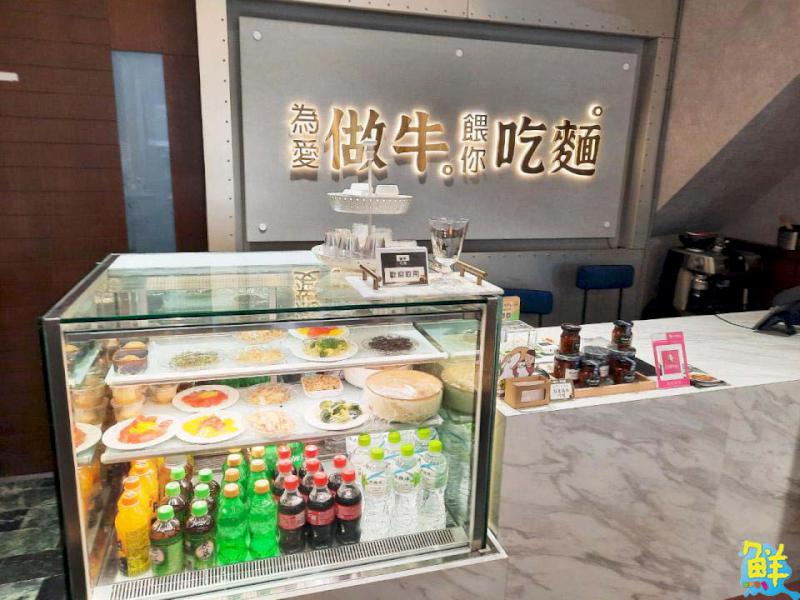 愛麵魂一本初心 做牛吃麵 給您最有溫度的牛肉麵