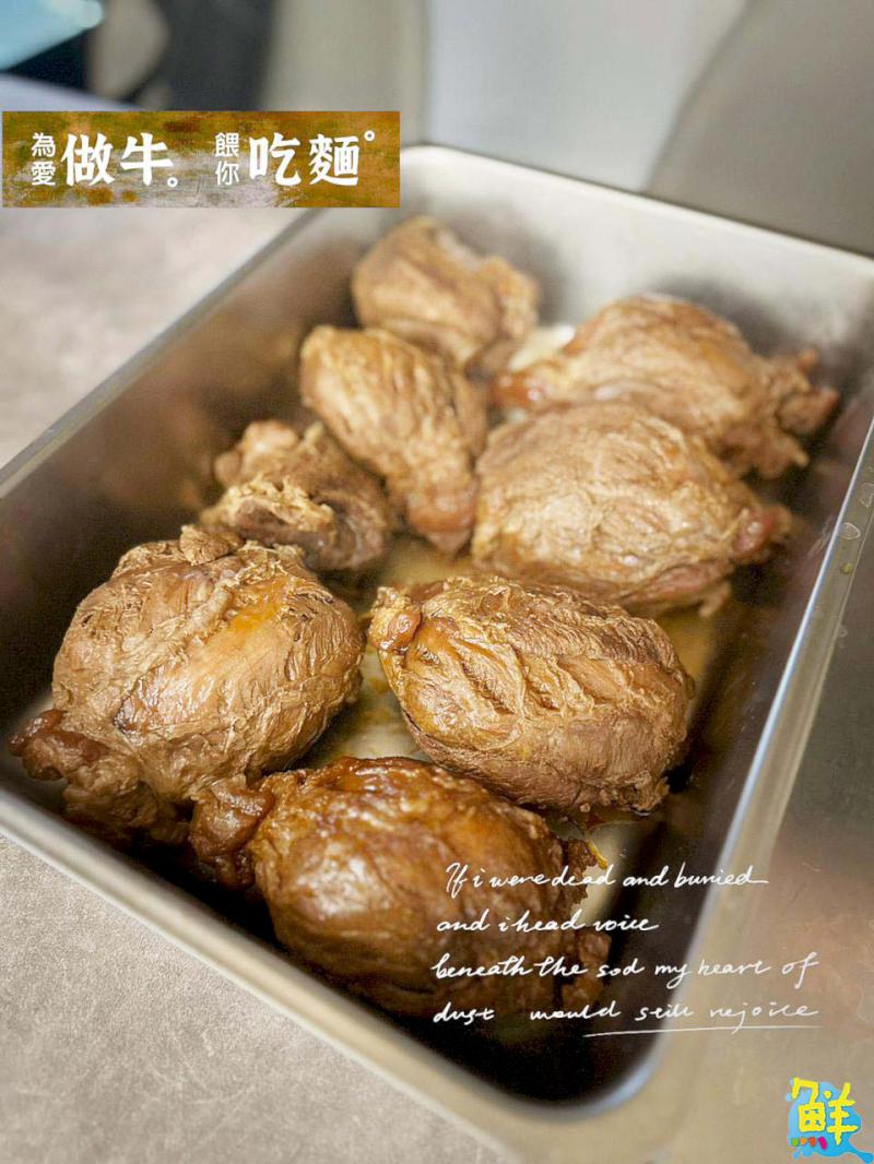 愛麵魂一本初心 做牛吃麵 給您最有溫度的牛肉麵