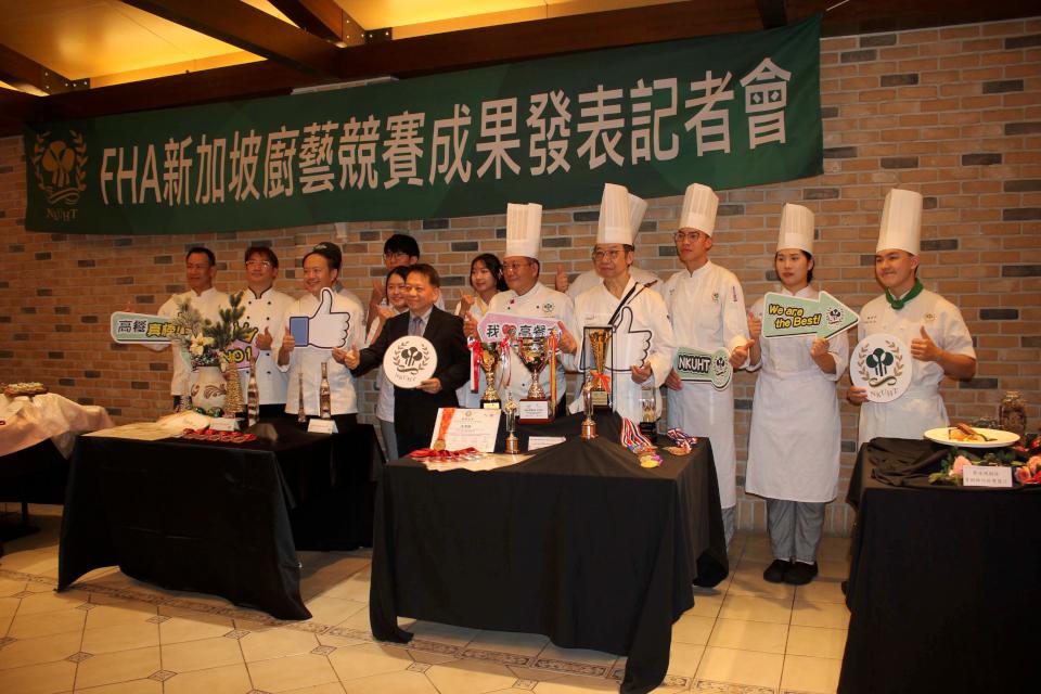 2025新加坡國際廚藝賽 高餐大烘焙、西廚、餐管系、餐廚科14師生摘3金9銀14銅