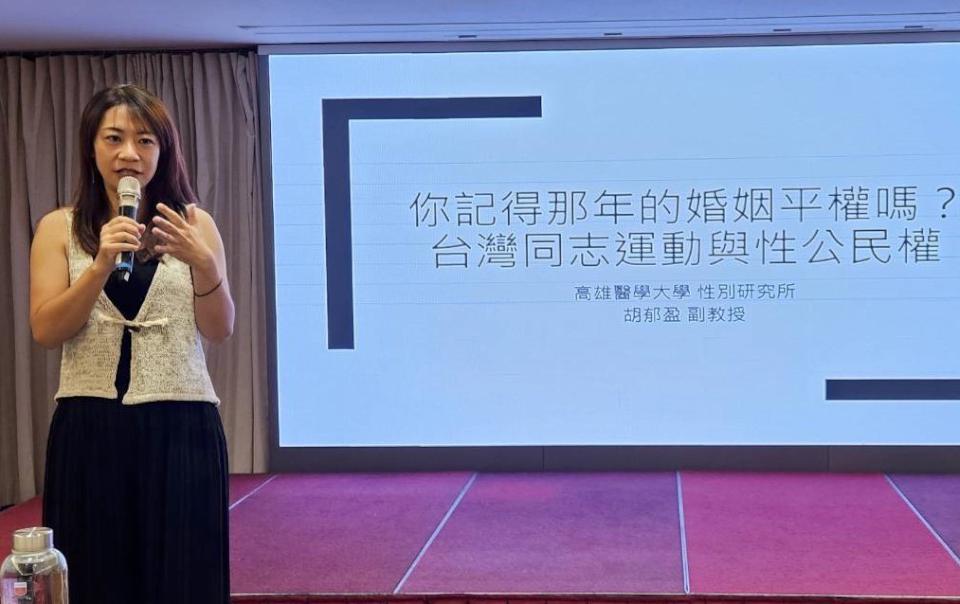 高雄性別友善旅宿2.0 專業教育訓練起跑 41家民宿飯店業者齊參與