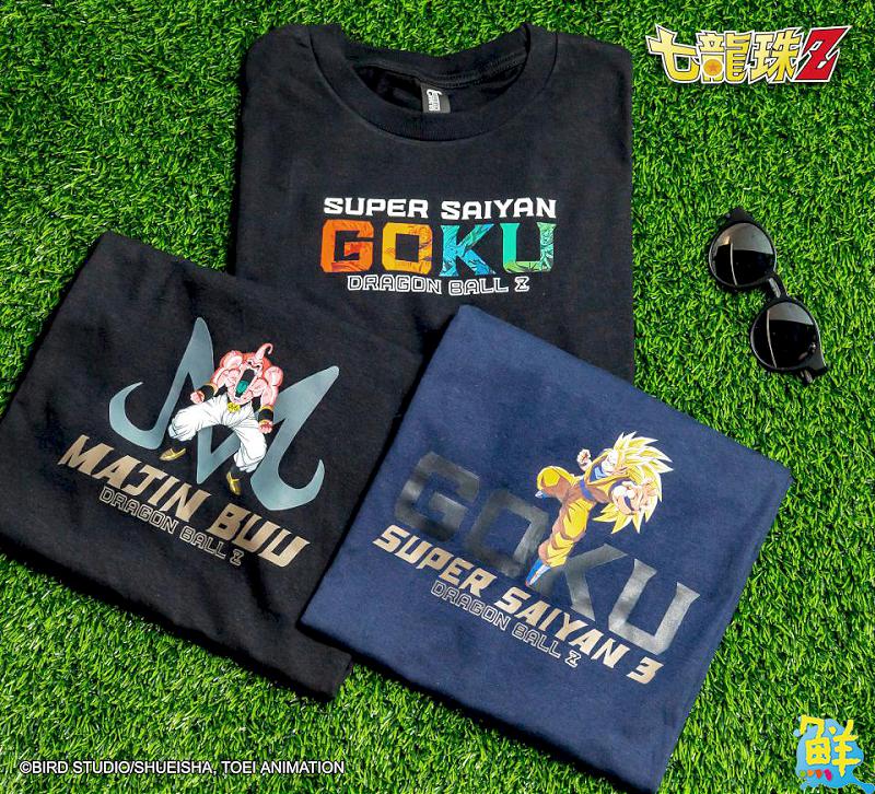 《七龍珠Z》快閃店8/29台中草悟廣場開戰 快把童年熱血帶回家