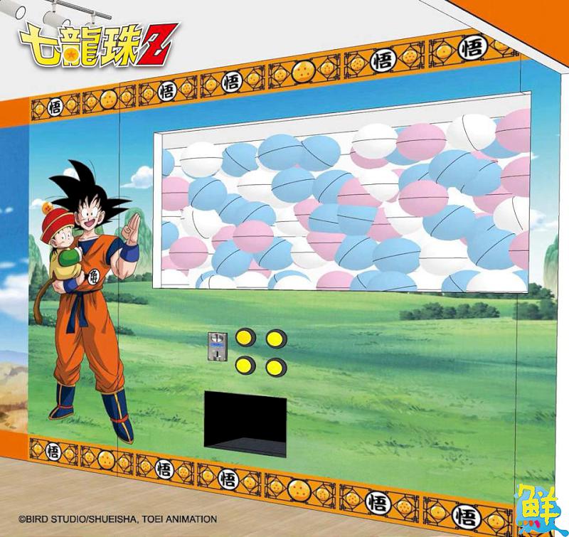《七龍珠Z》快閃店8/29台中草悟廣場開戰 快把童年熱血帶回家
