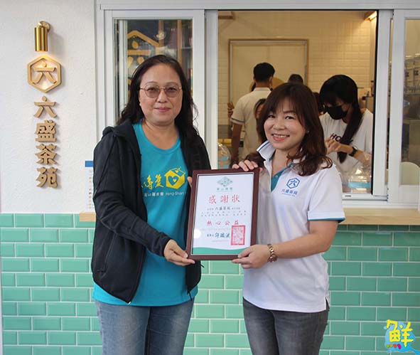 舒芙蕾鬆餅爆紅高市茶飲店進駐三民區展店 力邀韓國藝人金姊代言