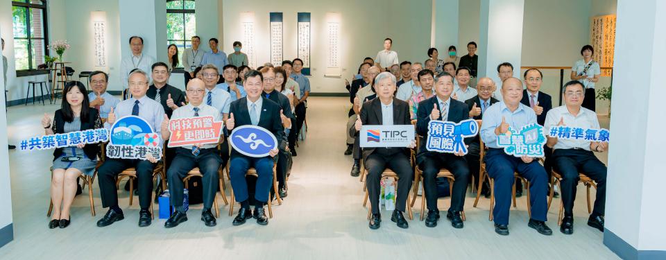 臺灣港務攜手交通部氣象署 深化氣象資訊港區微氣候觀測等合作