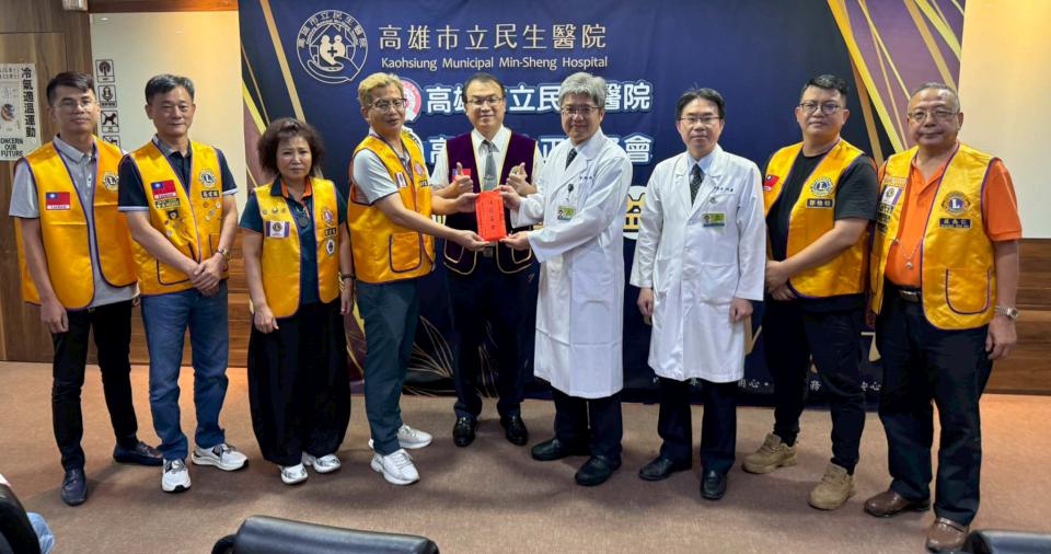 高市中正獅子會捐資民生醫院逾10萬元 挹注飛躍家園支持困難兒少照護