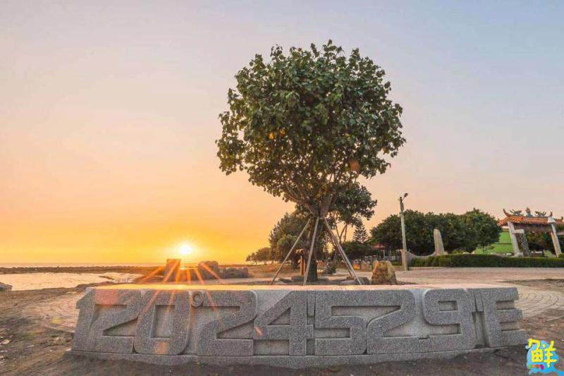 「海線潮旅行」成團即補助4,500元!力推高雄絕美瀕海5區最潮風情