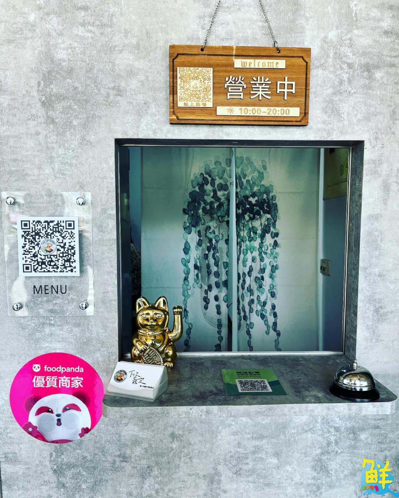 楠梓義大利麵外帶專門店!小資熱門首選「下次義定」平價親民