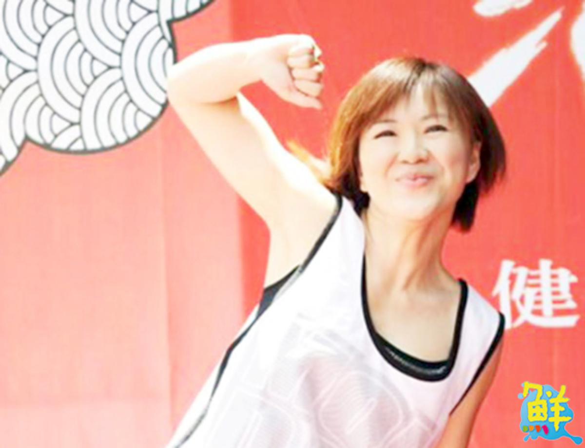 活力有氧 健康休閒世界 簡單˙自在的生活