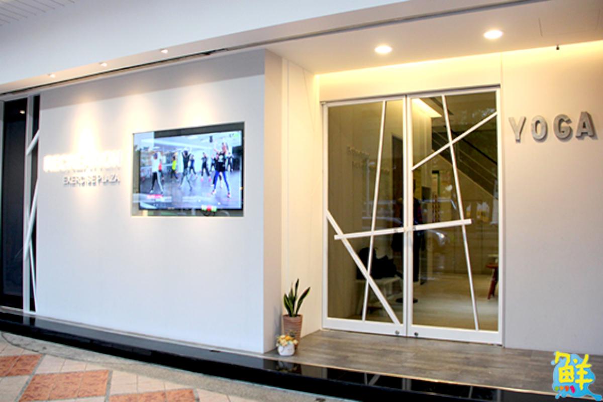 活力有氧 健康休閒世界 簡單˙自在的生活