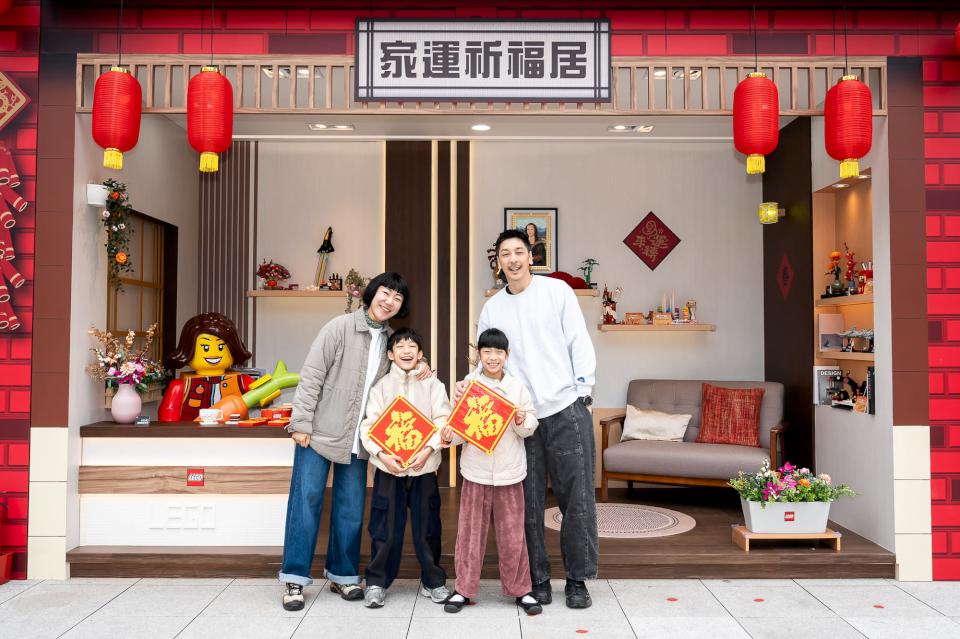 「新年蛇PRISE」!樂高®開運迎新春 3大集福闖關體驗求好運