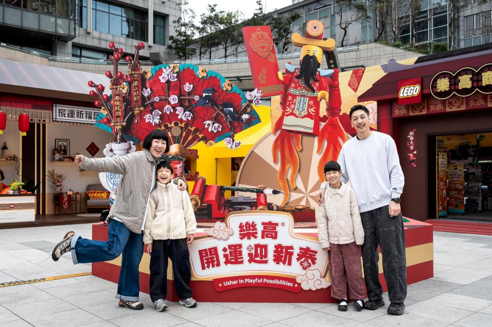 「新年蛇PRISE」!樂高®開運迎新春 3大集福闖關體驗求好運