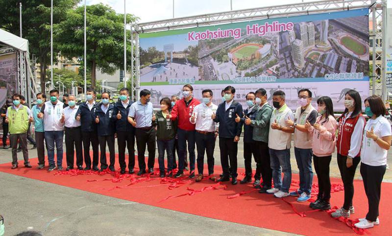 中正運動場開放場域改造計畫啟動 變身複合式運動場館預計113年完工