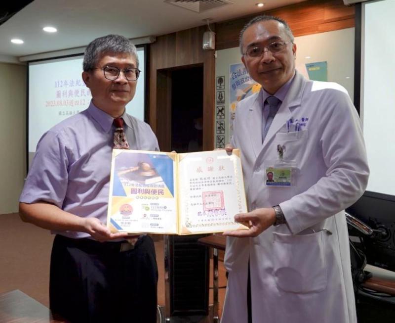 民生醫院112年法紀宣導專題講座 高雄大學財法系主任張永明談貪污圖利