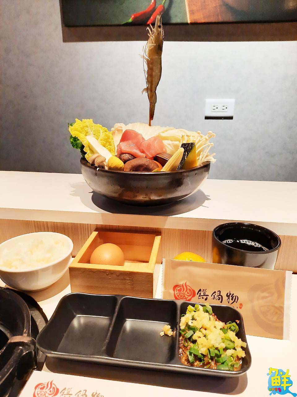 新春來饌好運!風靡老饕圈 口碑好評不斷 左營‧饌鍋物 冬日圍爐第一選擇