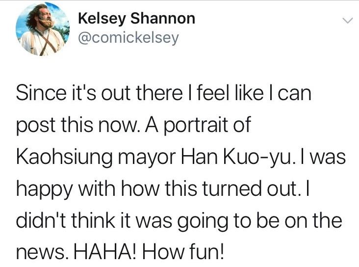 韓國瑜漫畫肖像創作者 這樣說