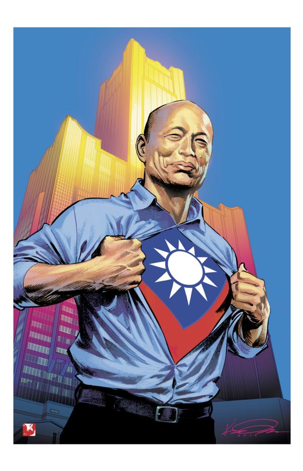 韓國瑜漫畫肖像創作者 這樣說