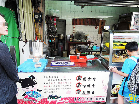 【第195期】蓮池潭秘境大探索 景點結合美食觀光 從在地視角帶您深入蓮池潭的文化生活